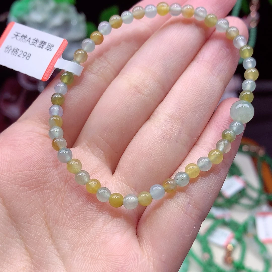 项链未镶嵌翡翠翡翠