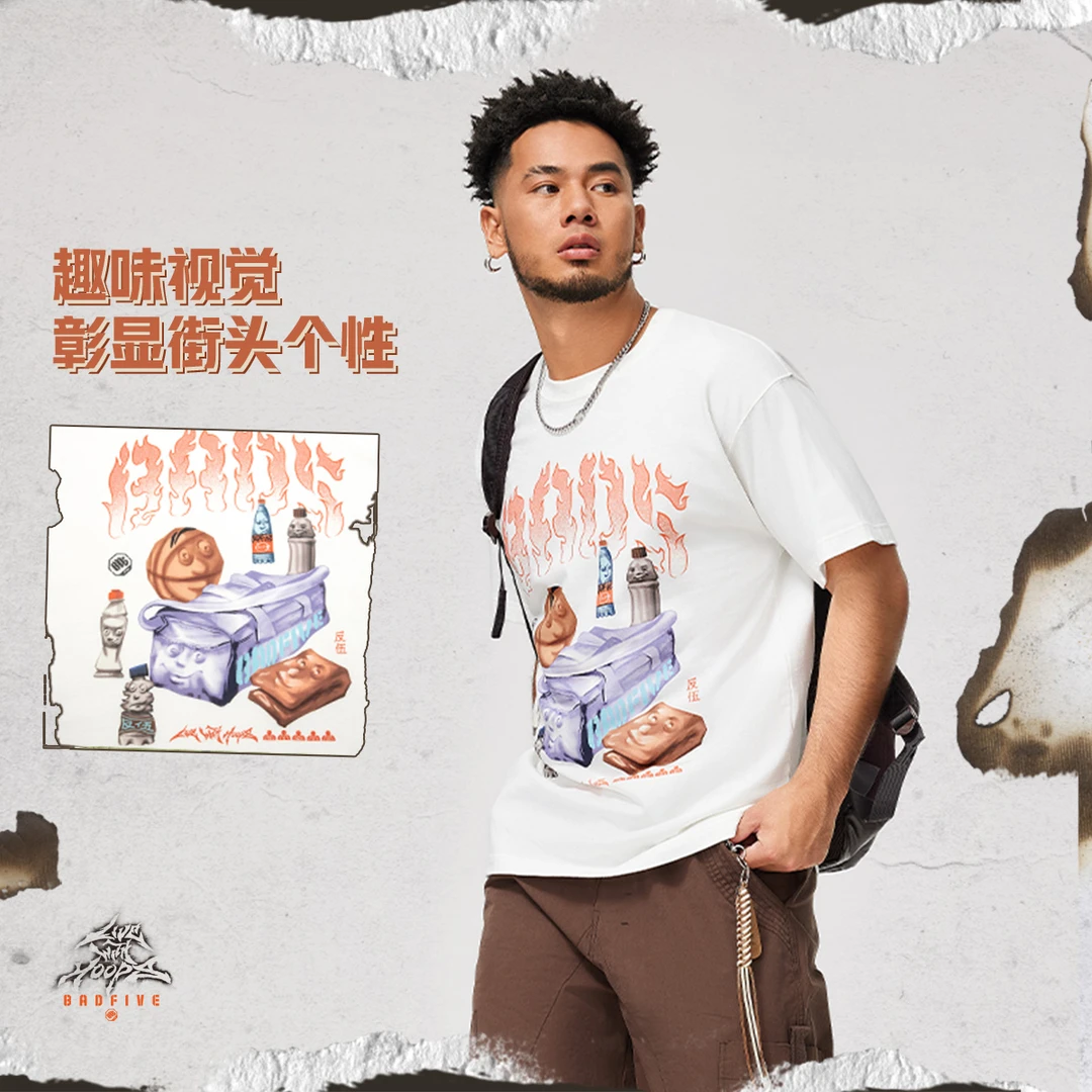 李宁反伍BADFIVE反伍系列男子短袖文化衫AHSU151-1