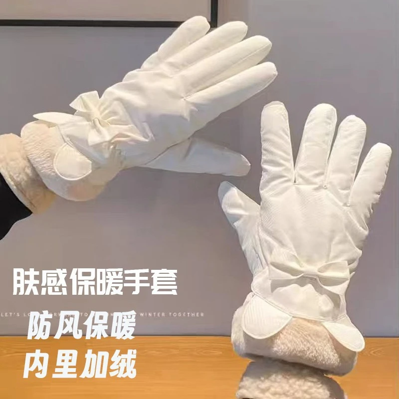 冬天保暖触屏学生女加厚棉骑车旅游防寒可爱滑雪手套防风加绒韩版