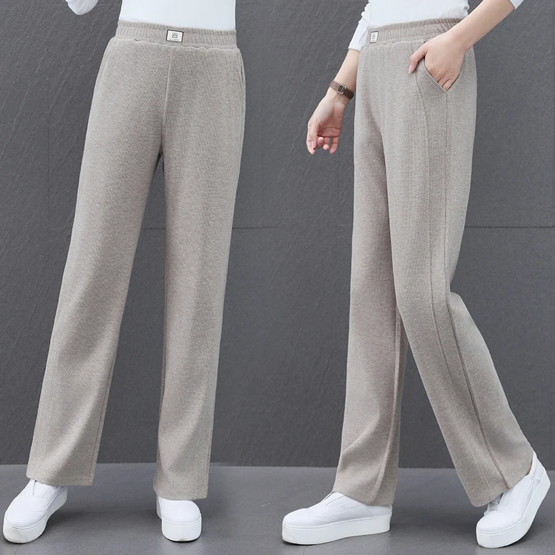 燕麦色糯米裤女春秋薄款小个子直筒休闲裤子宽松显瘦窄版阔腿裤