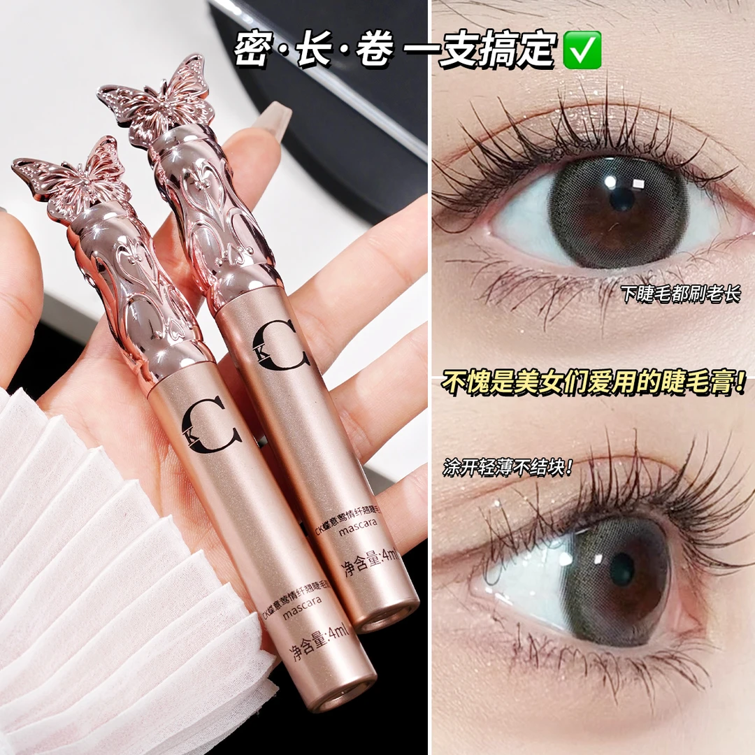【当日发货】CK官方正品睫毛膏纤长浓密卷翘防水持久不脱妆晕染防汗