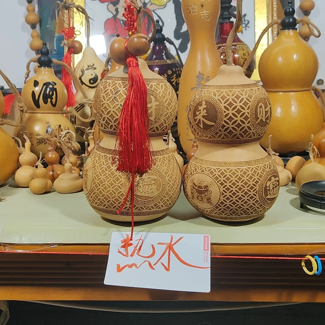 小***唛葫芦摆件葫芦摆件