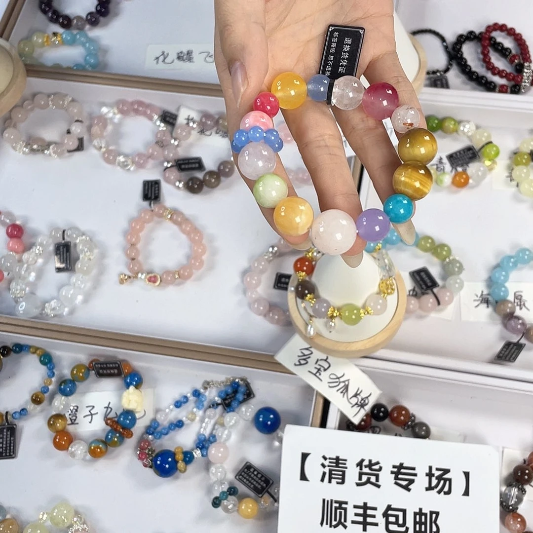 水晶手链银S925镀金镶嵌