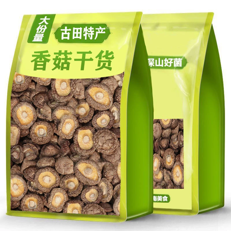 500g特等香菇干货批发古田肉厚无根香菇蘑菇煲汤食材无干燥剂50g