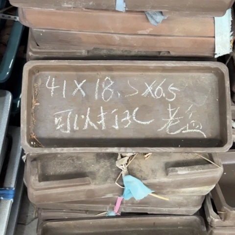 100-3。