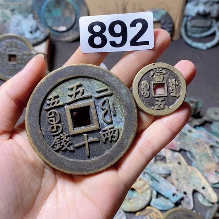 瓷片海**叟瓷器瓷片制作工艺