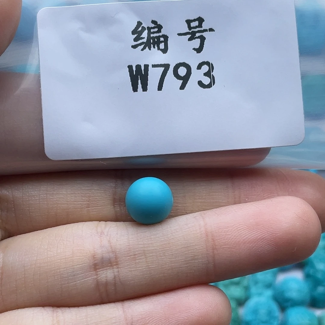 ****噻绿松石未镶嵌珠宝奇石