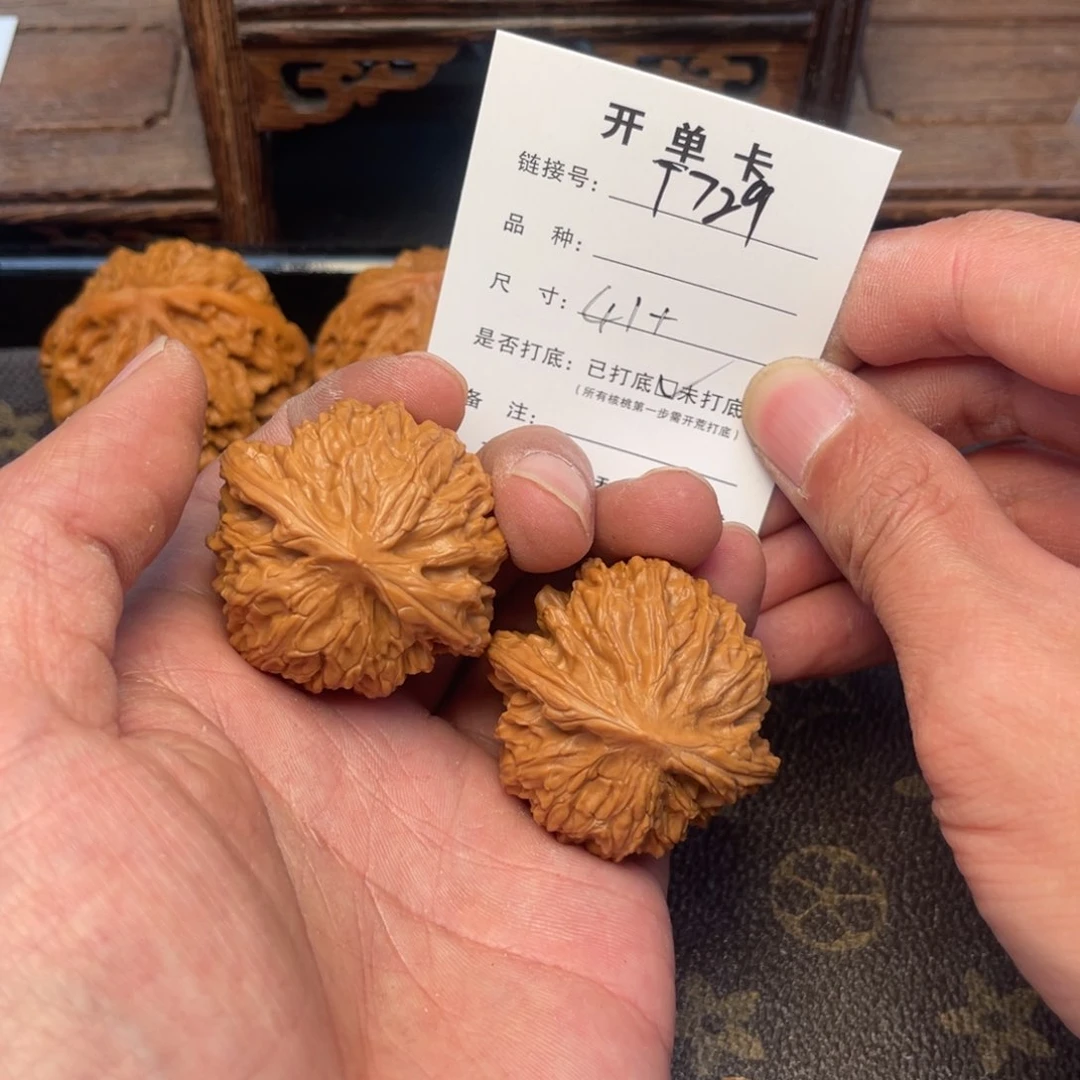 桃核把件文玩核桃