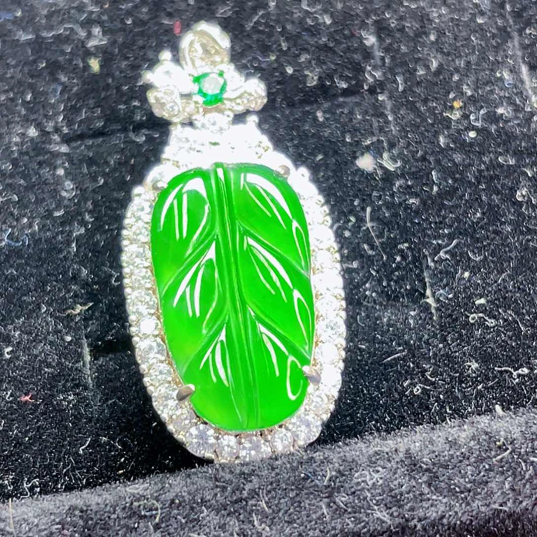 翡翠未镶嵌吊坠(不含链)703