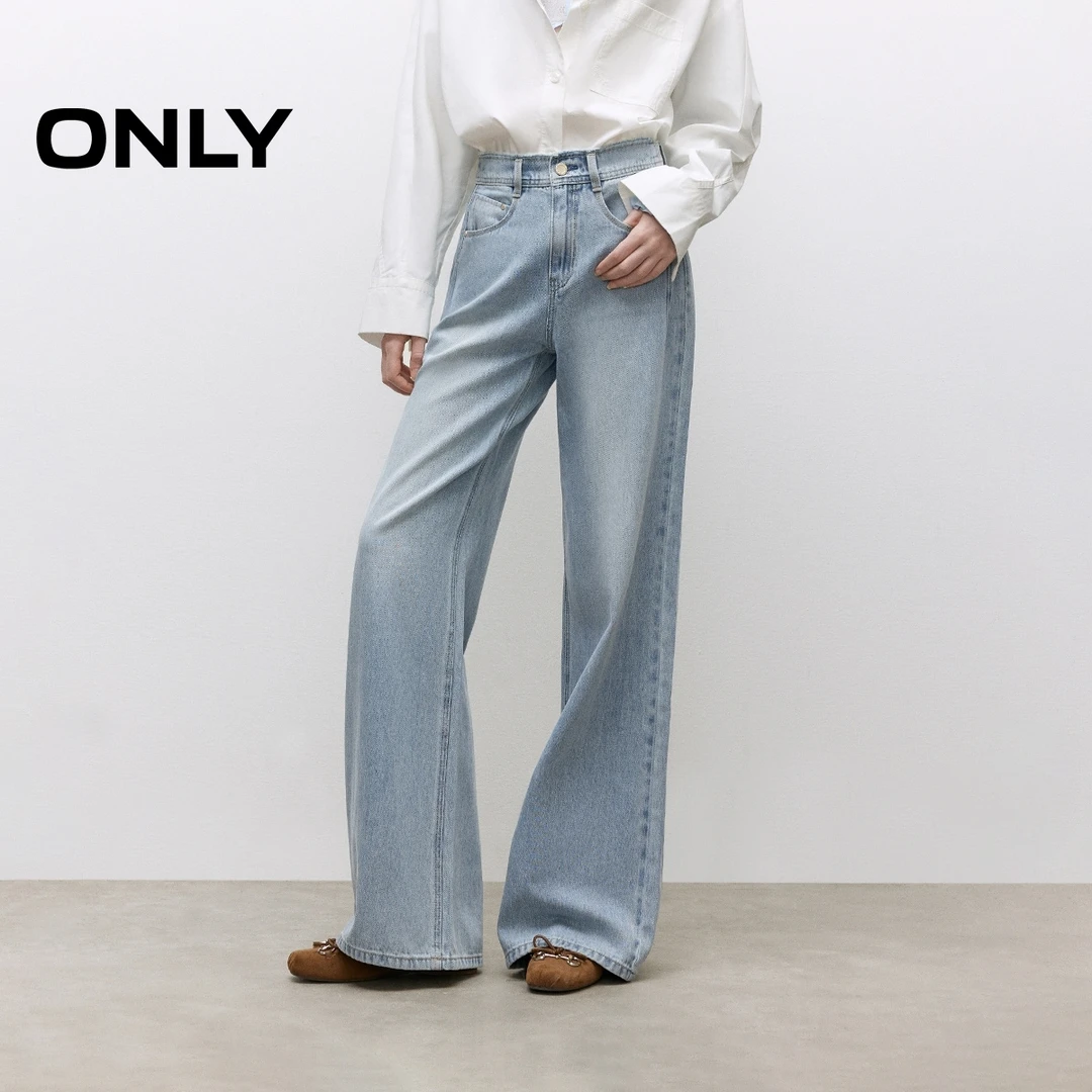 ONLY2025夏季新款时尚宽松显瘦高腰长裤喇叭裤牛仔裤女|125232010