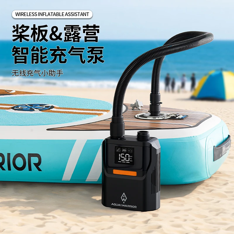 【鱼摆摆专属】AW小黑盒锂电池电泵解放双手桨板搭档多功能电泵