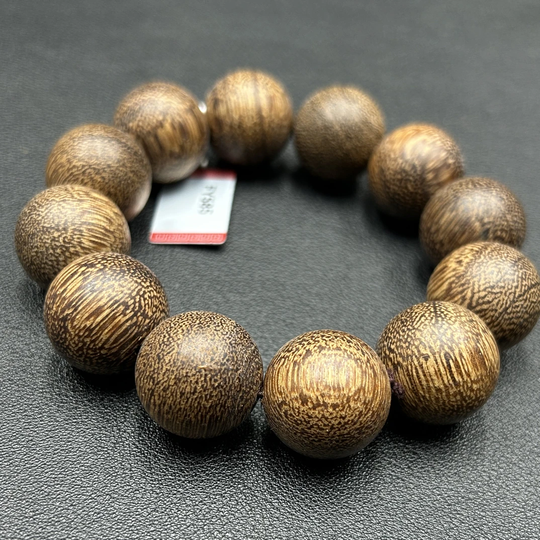 【小倩香馆】FY585文玩20mm