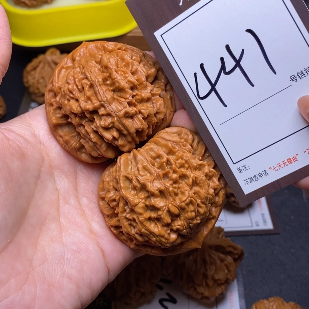 把件文玩核桃52官帽441