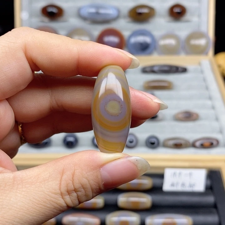 未镶嵌玛瑙/玉髓珠宝奇石星*