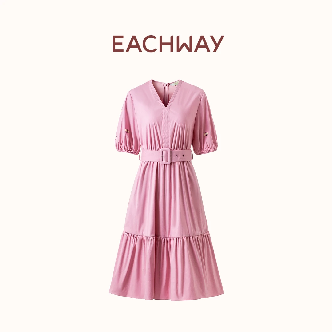 艺之卉【浪漫樱粉色】蝴蝶刺绣V领收腰蛋糕裙连衣裙春夏EU11L04484