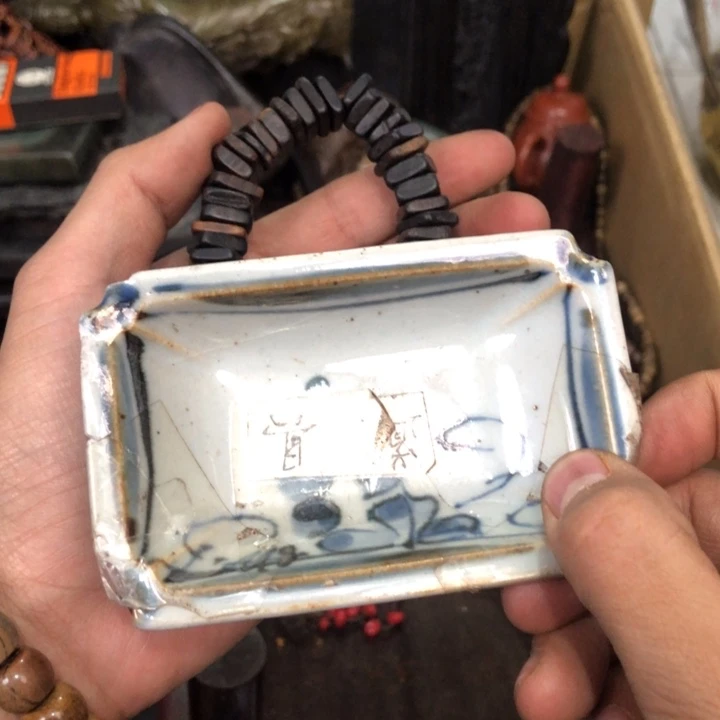 陶瓷孤品单件车里拍