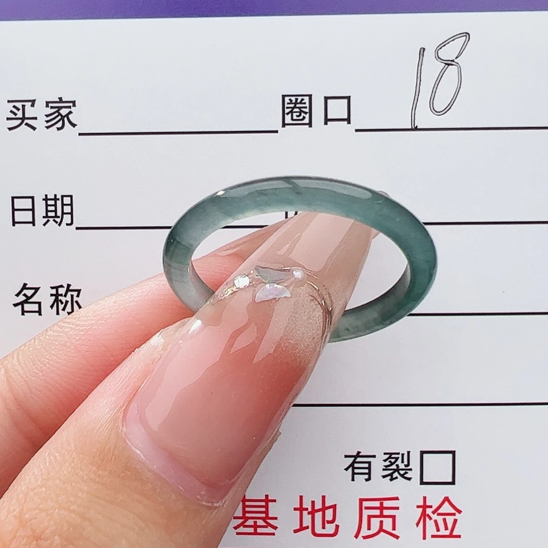 未镶嵌戒指翡翠戒指
