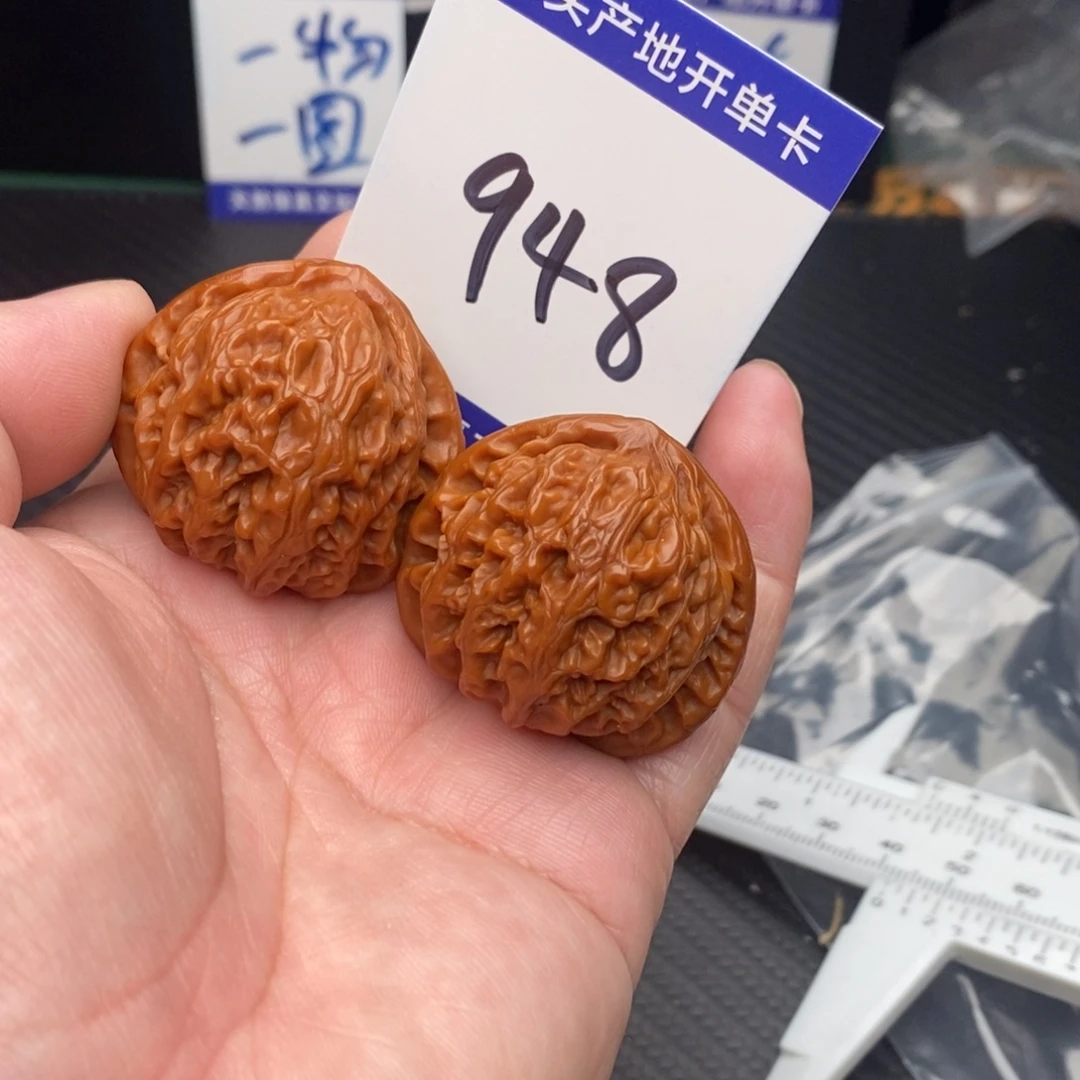 把件桃核宫灯38哦哦哦哦哦