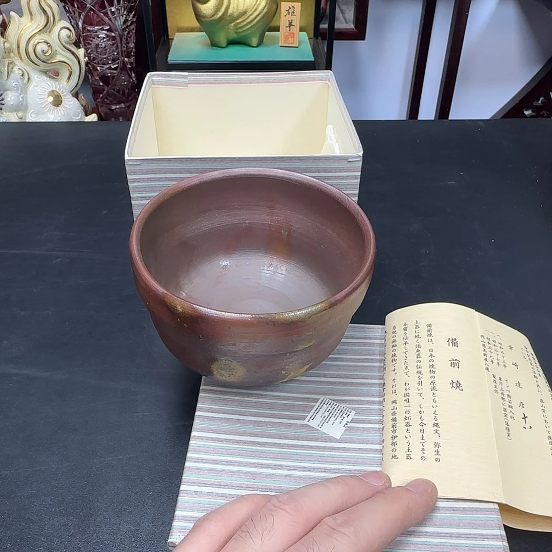 中古物品，谨慎参拍148
