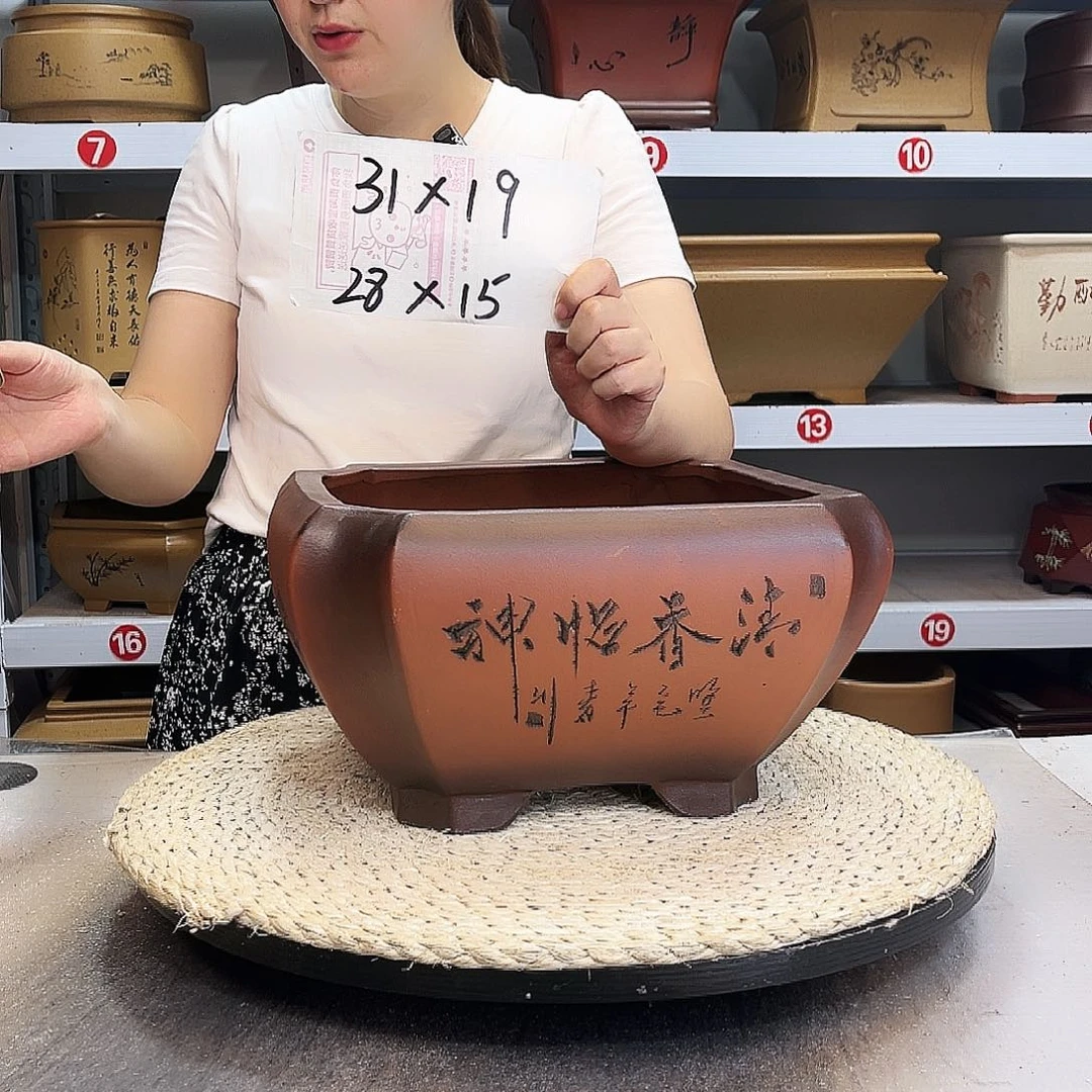 紫砂花盆紫砂花盆