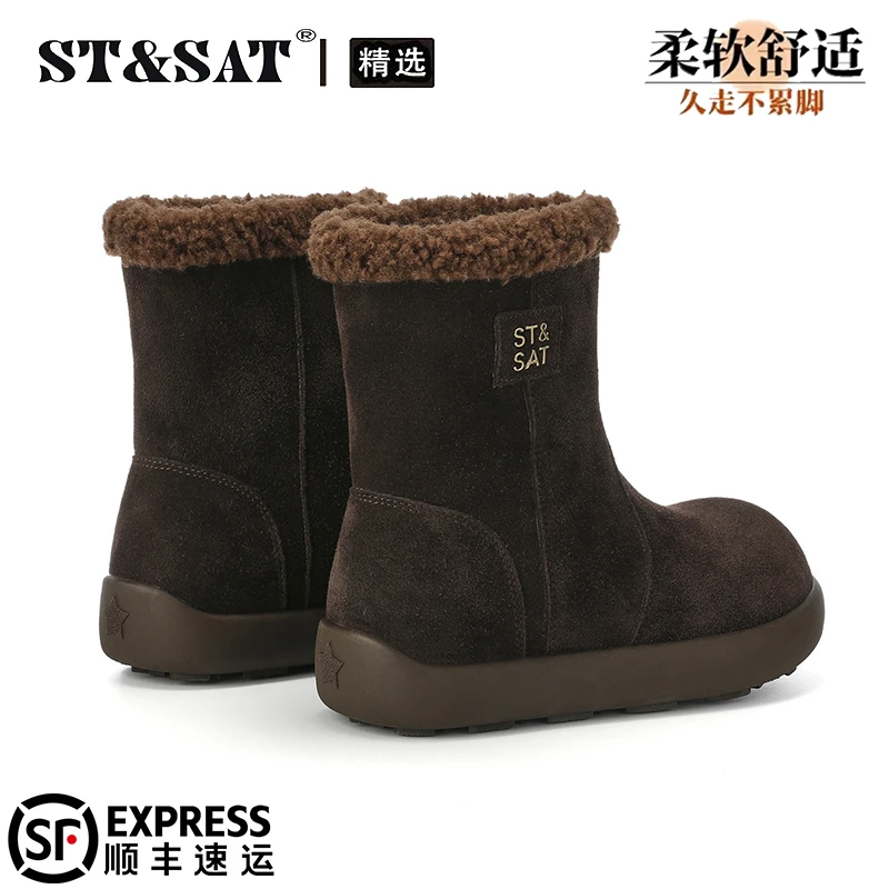星期六真皮复古短筒靴女2025今年流行新款翻筒雪地靴时髦保暖棉靴