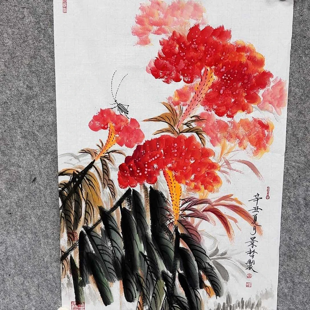 米*粒书法作品多次参加全国