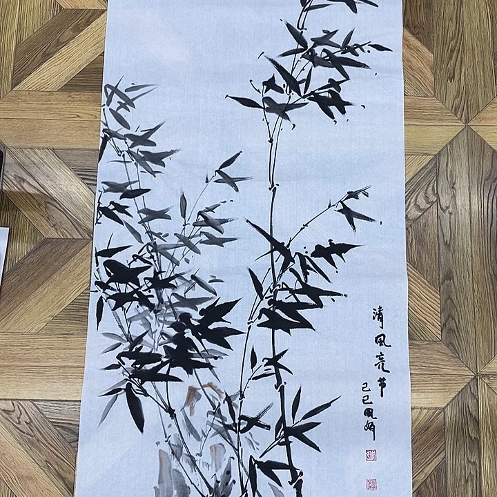 清风竹影100。*50大小