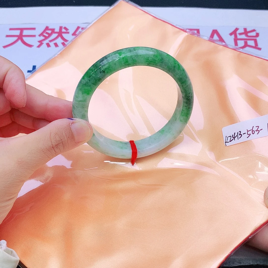 未镶嵌手镯翡翠翡翠