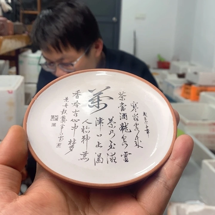 紫砂茶壶黄龙山紫砂手工制作