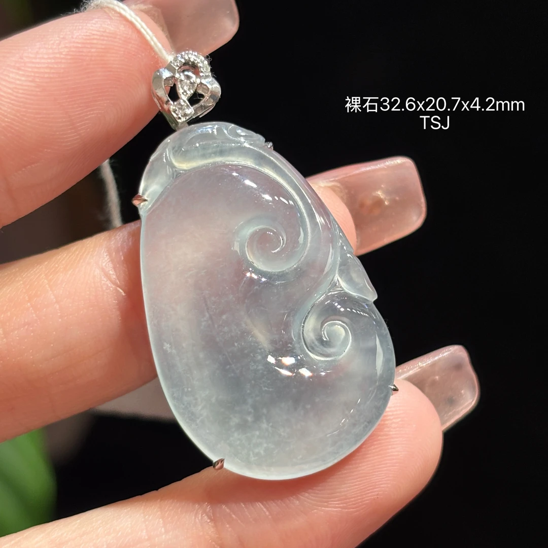 《缅甸翡翠珠宝严选》冰种雪花棉如意吊坠（下单咨询客服）TSJ