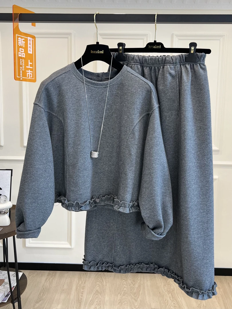 高端欧货2025秋季新款时尚休闲松弛感木耳边下摆卫衣半身裙套装女