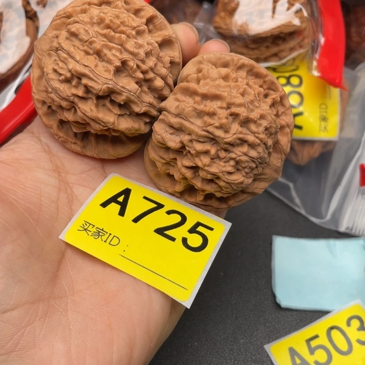 文玩核桃吊坠核桃