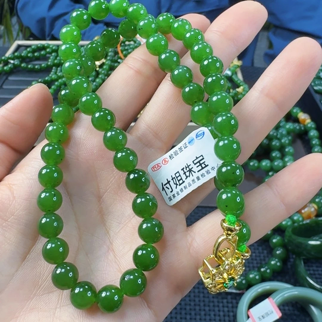 颈饰未镶嵌和田玉（碧玉）卡8