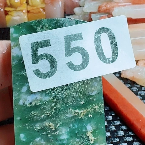 青田石真真正正章三