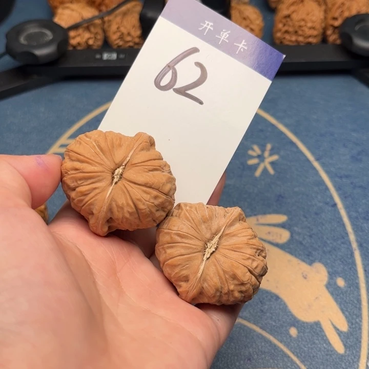吊坠文玩核桃世**平南瓜 42全品 62