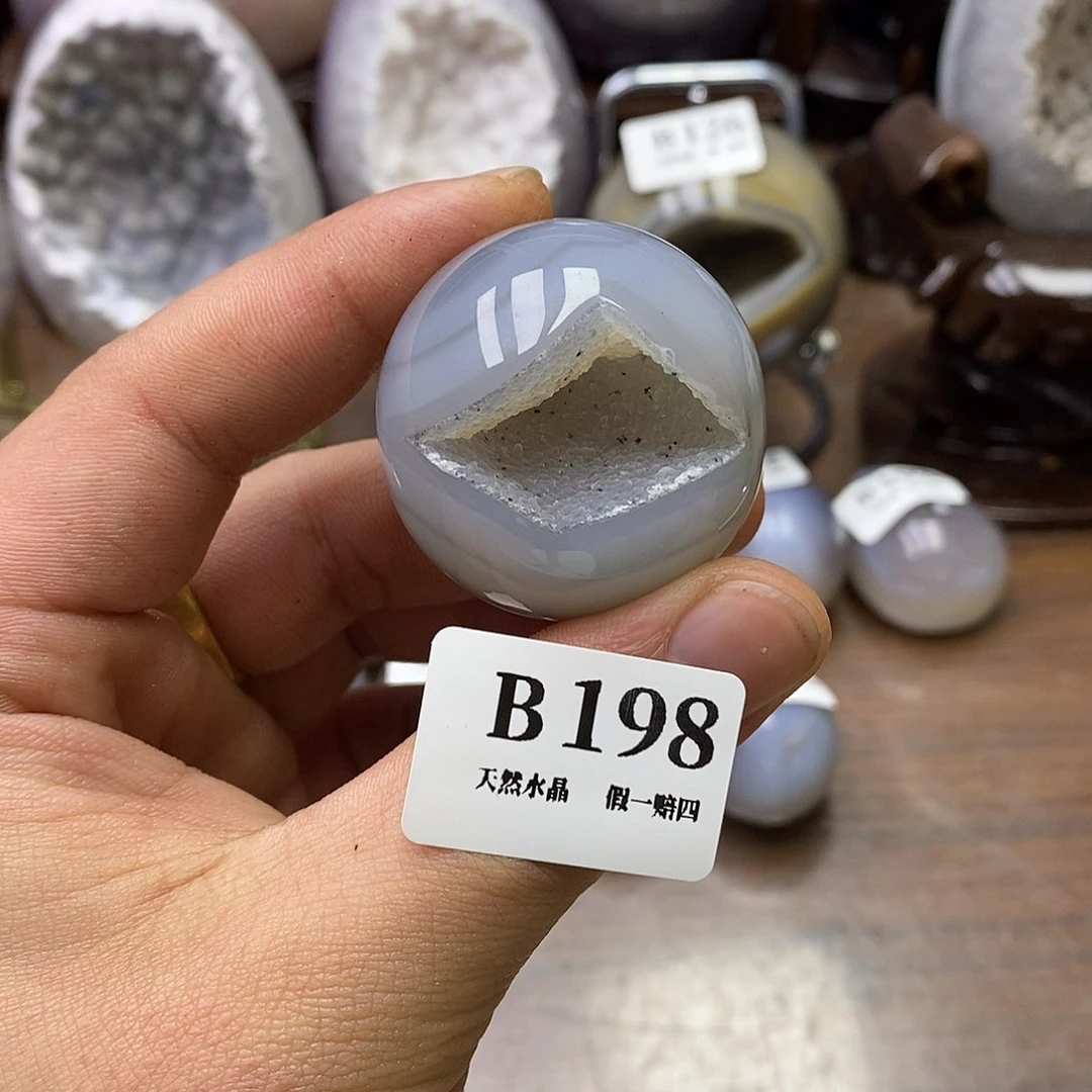 玛瑙/玉髓珠宝奇石未镶嵌