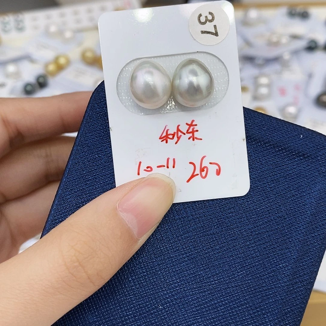 海水珍珠未镶嵌耳饰10-11mm澳白对珠（无鉴赏）