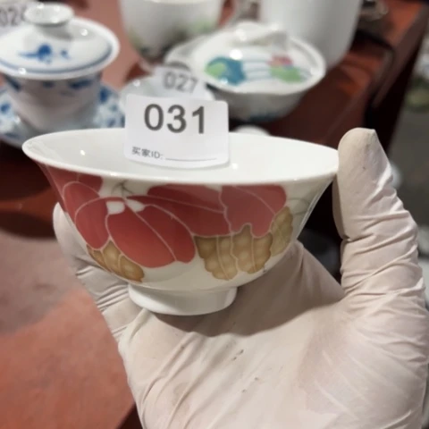 醴陵高温瓷釉下200毫升手绘