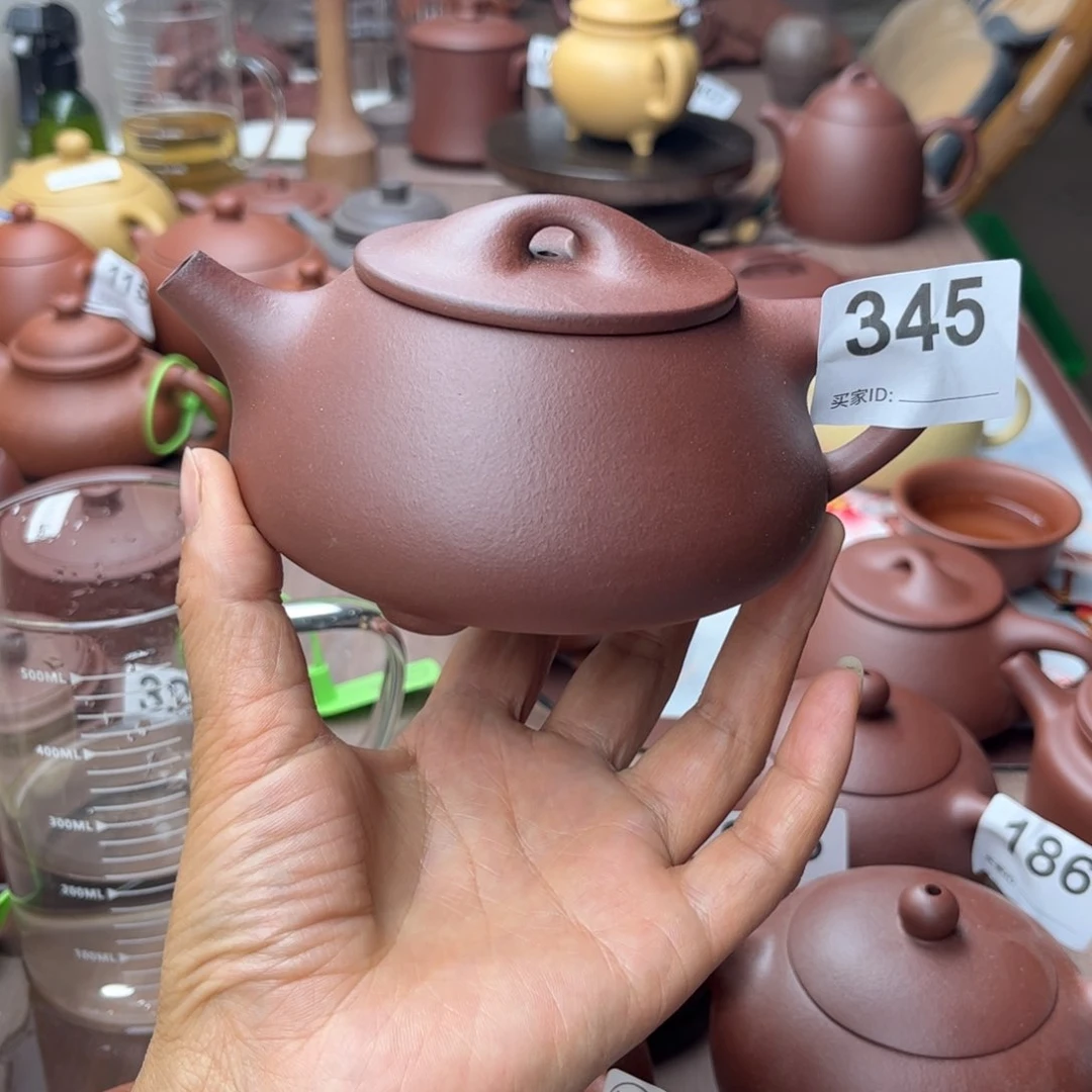 紫砂茶壶底槽清瑕疵280cc