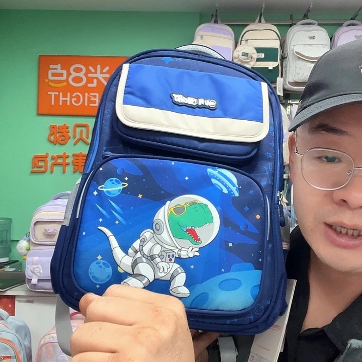 牛皮（革）时**记22182蓝
