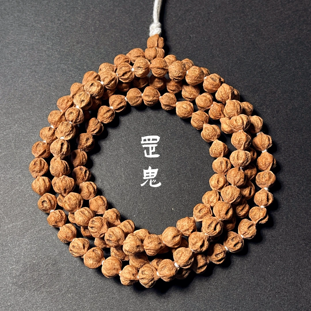 热振纯原桩双鬼脸粉皮百香籽精品手串统一度高纹路深走色快可玉化