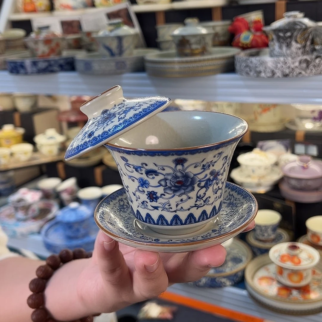 高货盖碗专场福利