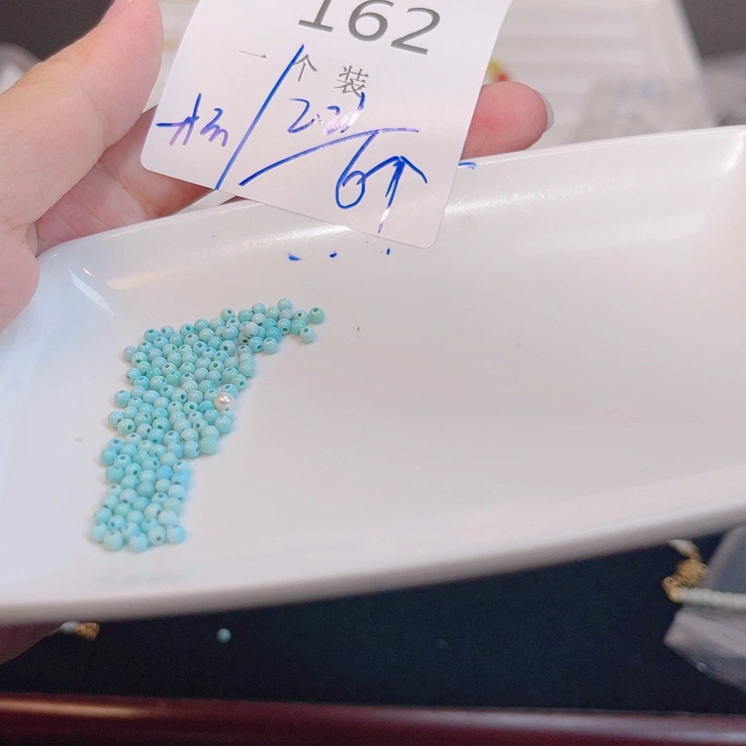 水晶珠宝半成品未镶嵌162 。