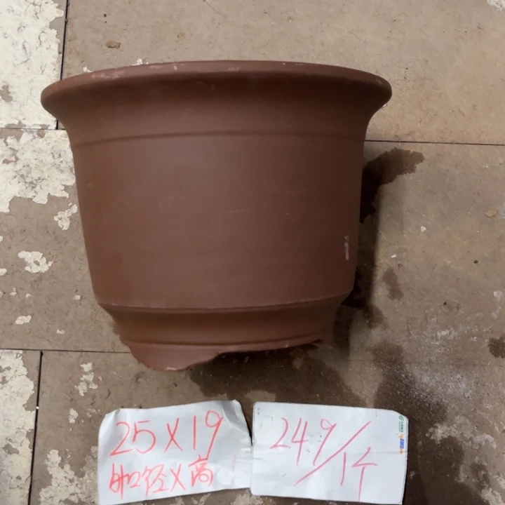 紫砂花盆破损包赔