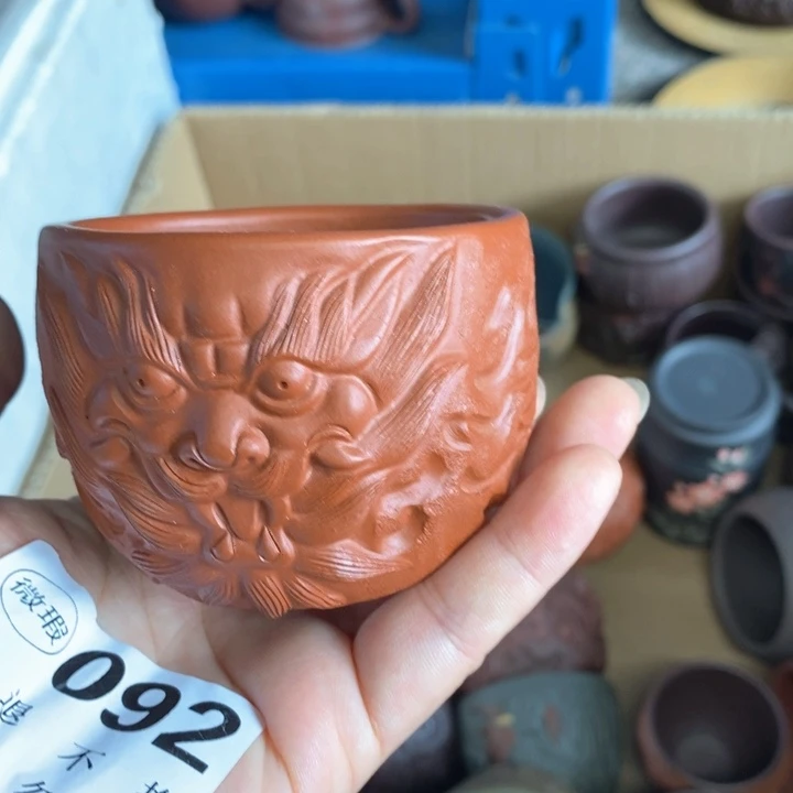 紫砂紫砂紫砂紫砂紫砂