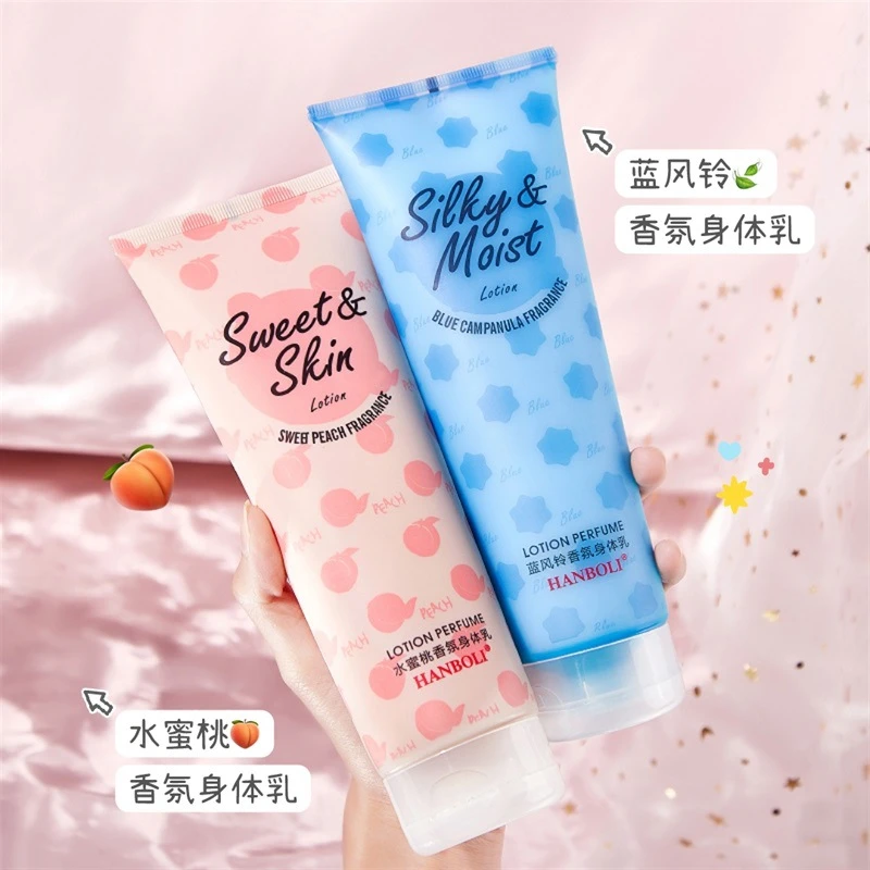 【秋季护肤】水蜜桃身体乳全身留香不油腻蓝风铃润肤乳保湿霜7