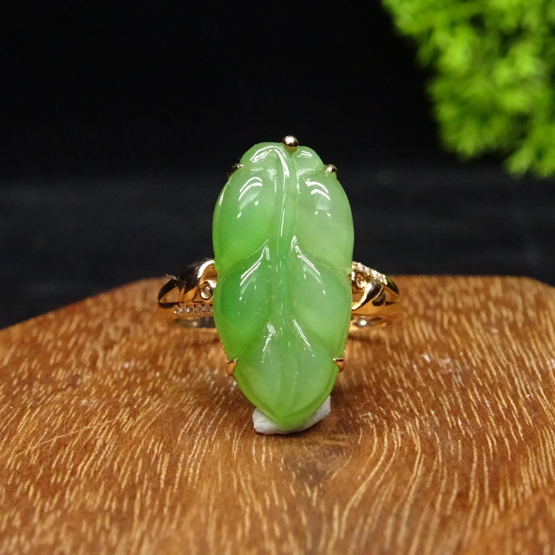 天然和田玉石碧玉叶子苹果绿色戒指18k金镶嵌时尚气质女款精美