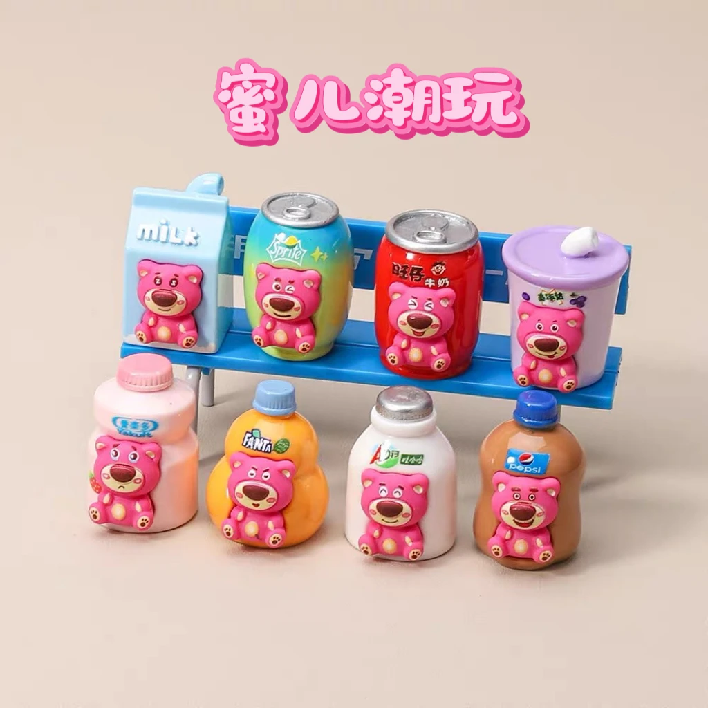 【草莓熊饮品】可爱卡通草莓熊饮料瓶diy树脂摆件