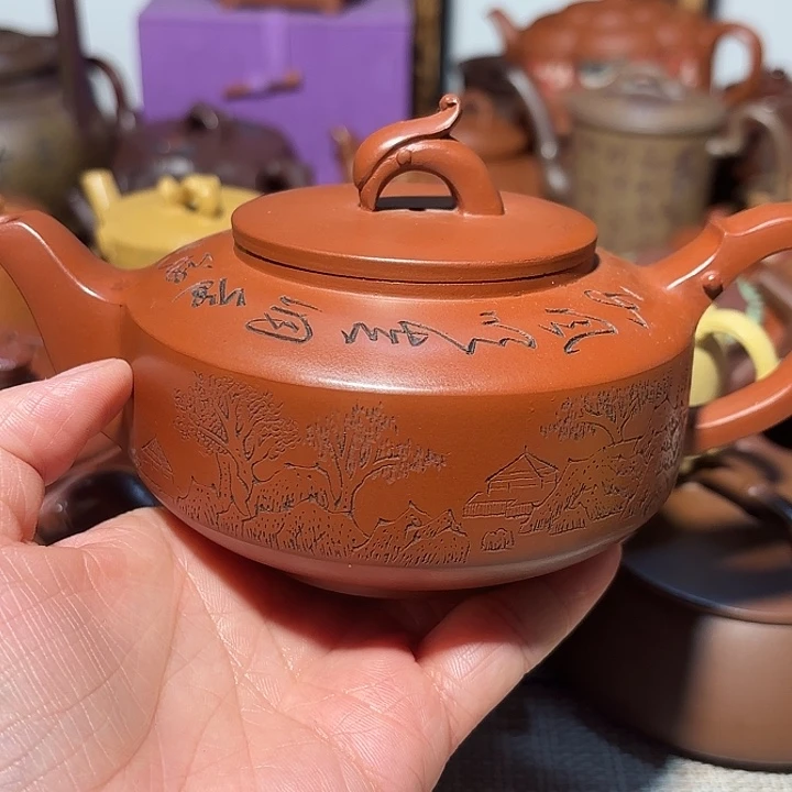 茶壶紫砂原矿宜兴紫砂