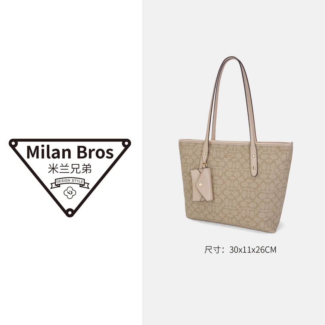 【米兰兄弟】 新款时尚简约手提单肩女包KOAQEE8011卡其